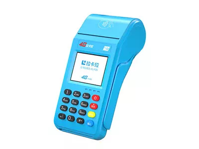 波莲镇拉卡拉传统大POS机